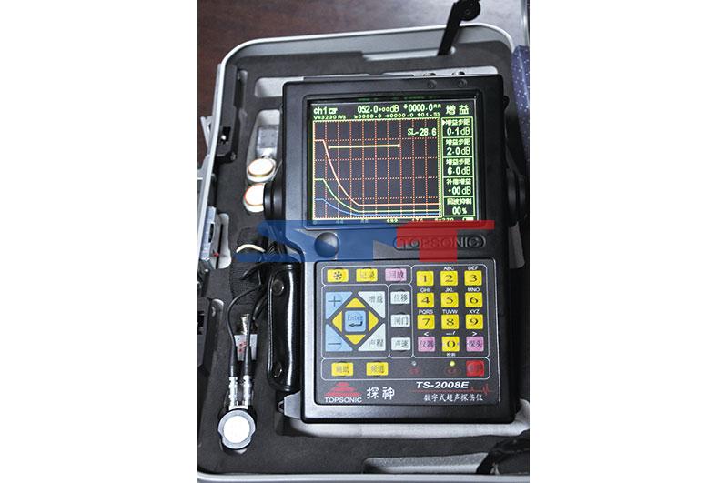 t8国际网站【官方网站】- welcome