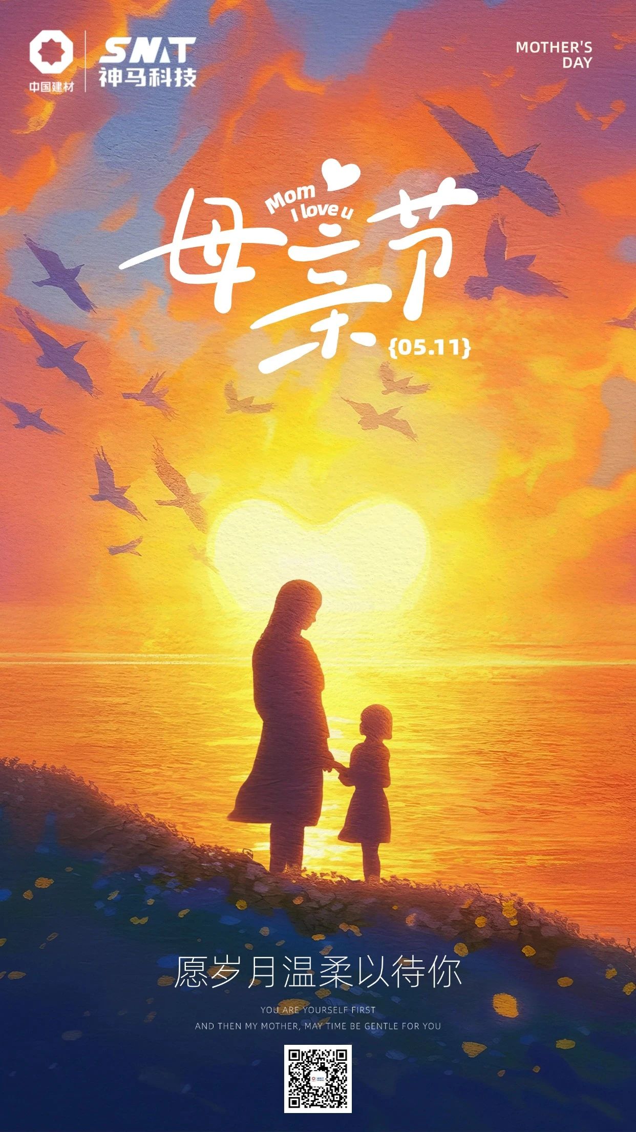 t8国际网站【官方网站】- welcome