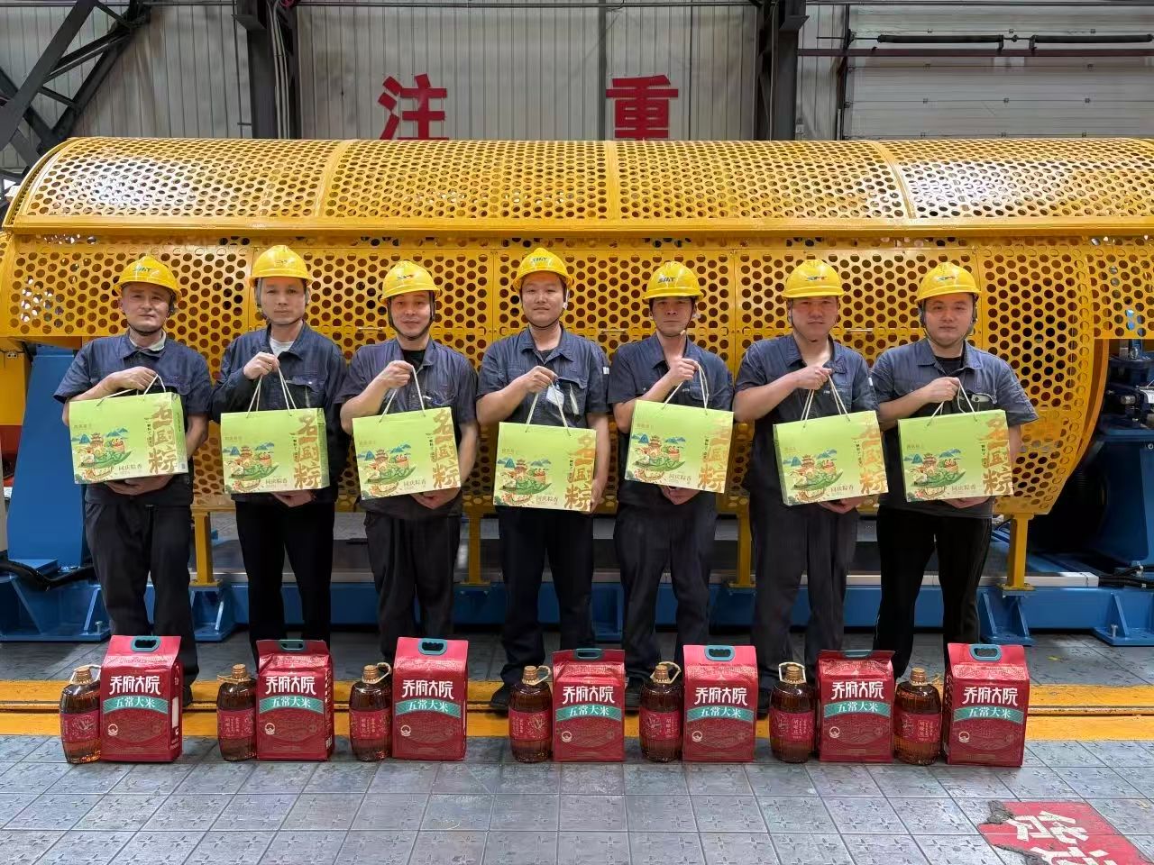 t8国际网站【官方网站】- welcome