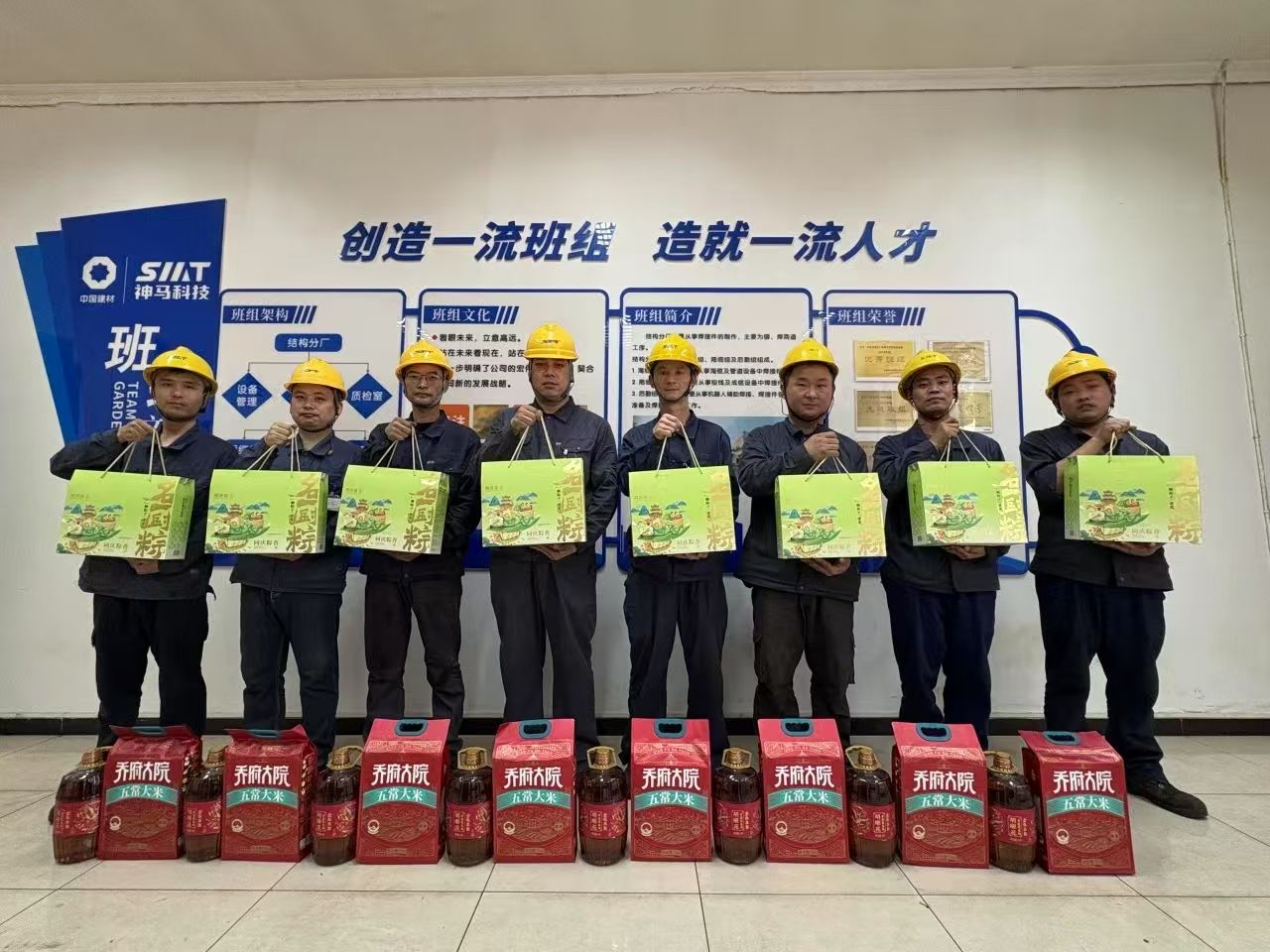 t8国际网站【官方网站】- welcome