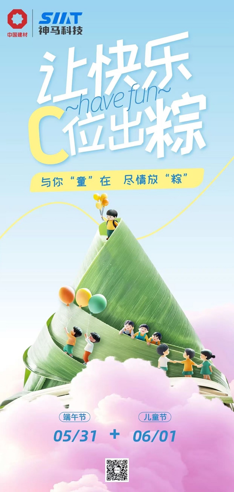 t8国际网站【官方网站】- welcome