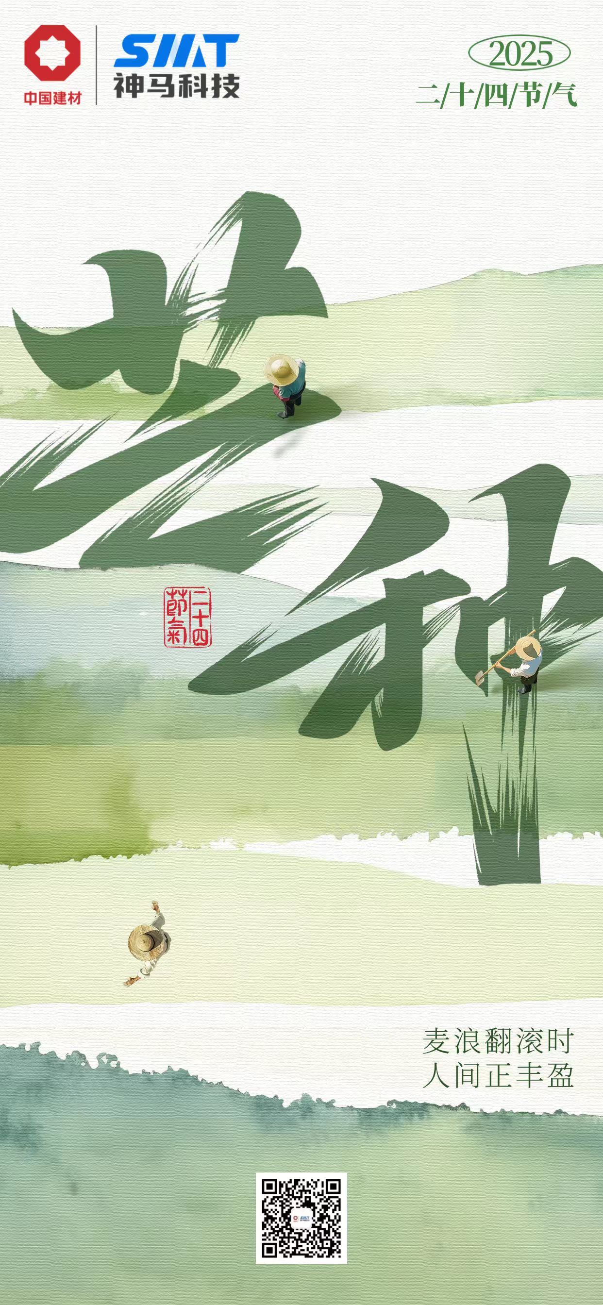 t8国际网站【官方网站】- welcome