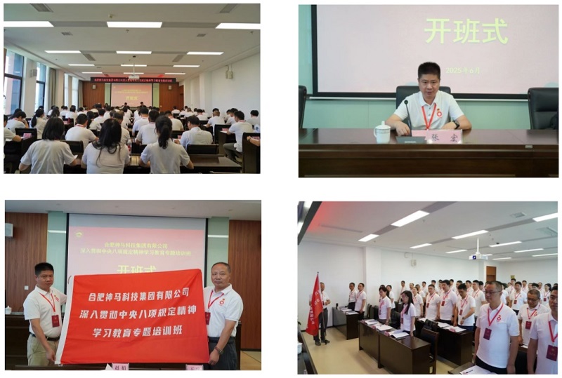 t8国际网站【官方网站】- welcome