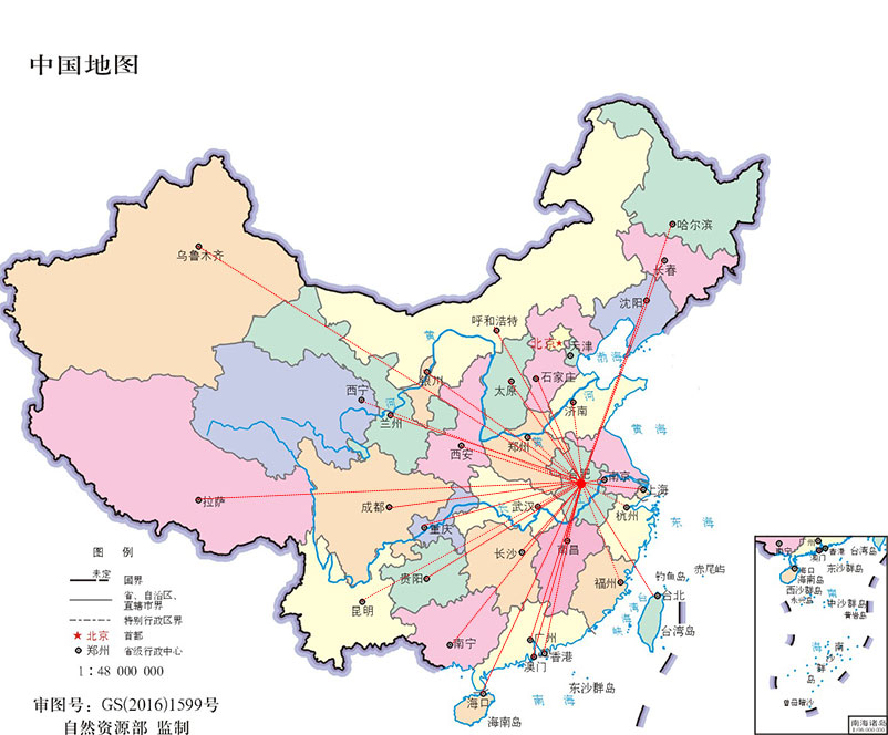 t8国际网站【官方网站】- welcome