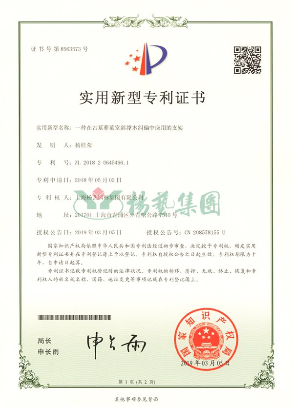 九五至尊VI-老品牌值得信任!