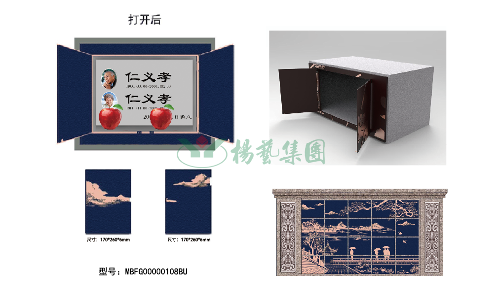 九五至尊VI-老品牌值得信任!