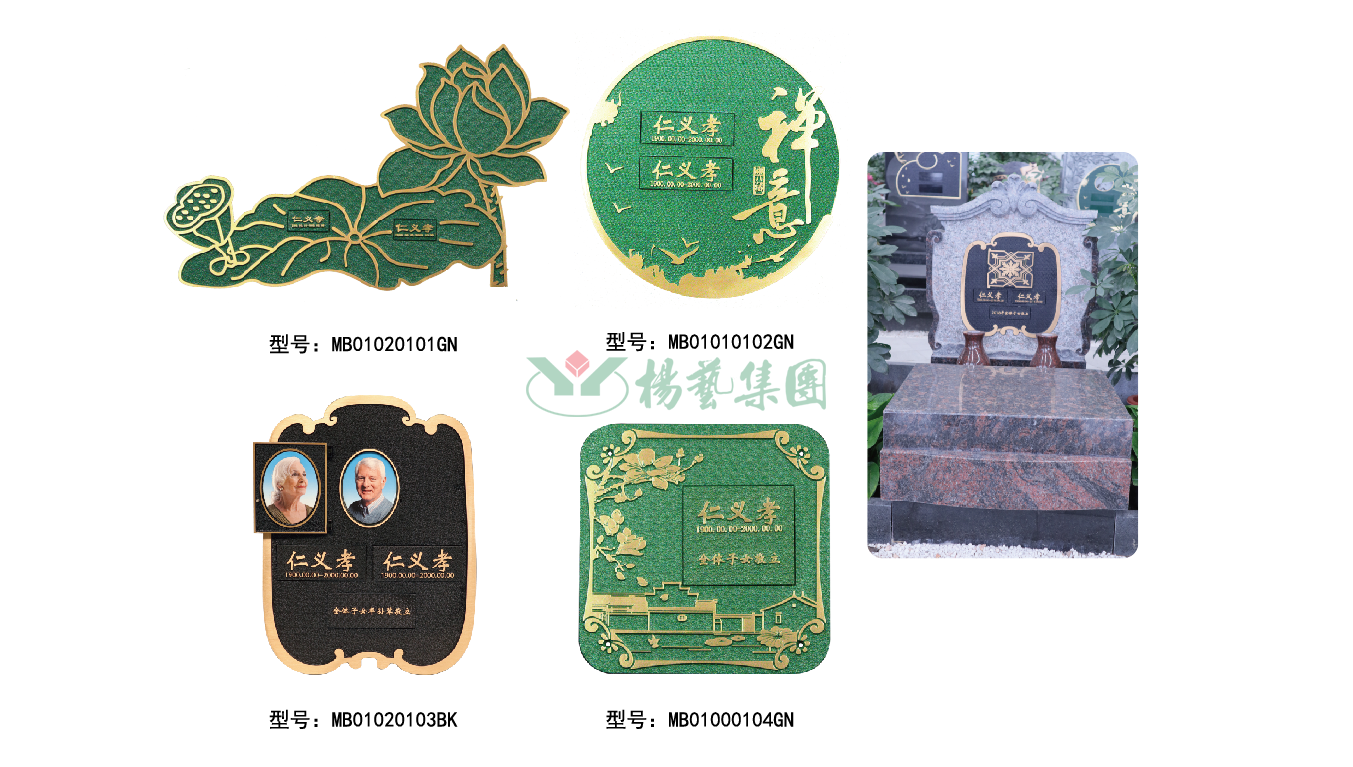 九五至尊VI-老品牌值得信任!