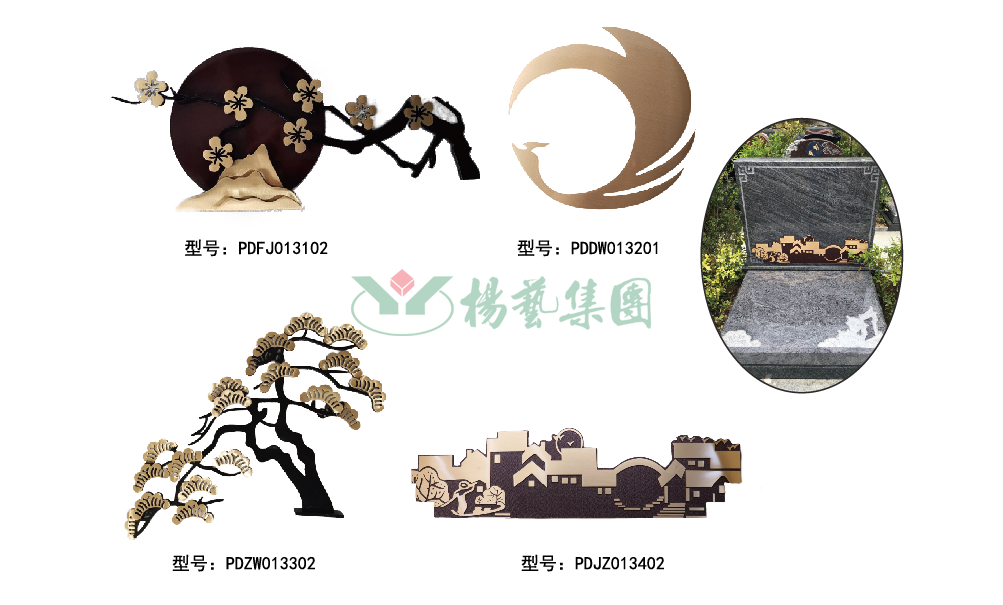 九五至尊VI-老品牌值得信任!