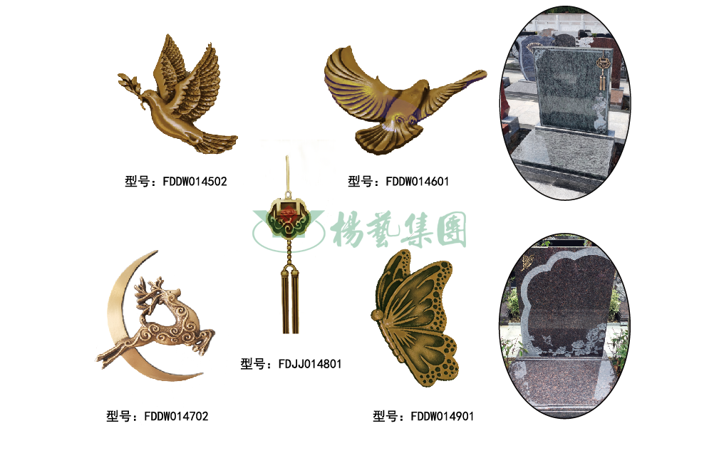 九五至尊VI-老品牌值得信任!
