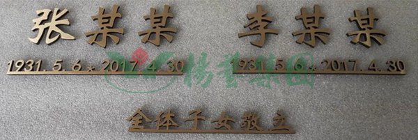 九五至尊VI-老品牌值得信任!