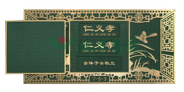 九五至尊VI-老品牌值得信任!