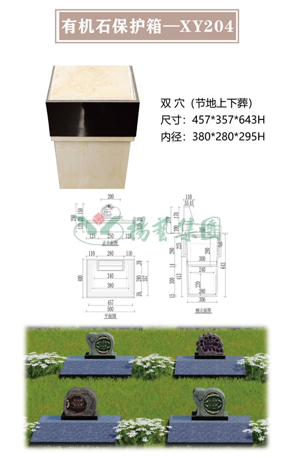 九五至尊VI-老品牌值得信任!