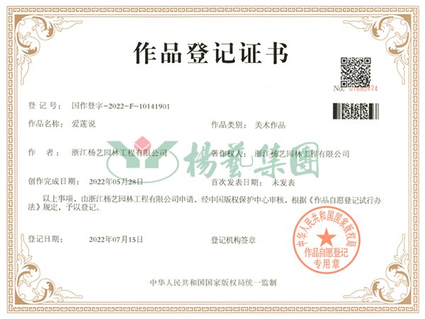 九五至尊VI-老品牌值得信任!