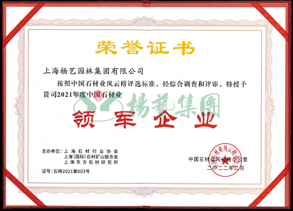 九五至尊VI-老品牌值得信任!