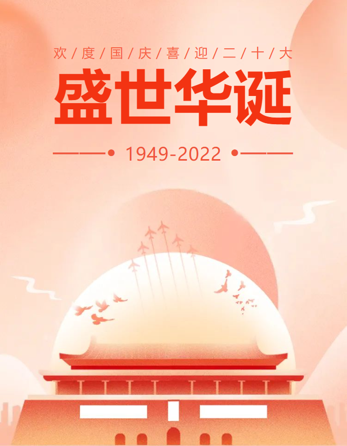 九五至尊VI-老品牌值得信任!