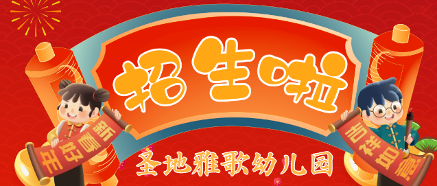 1-2302041304161L 九五至尊VI-老品牌值得信任!
