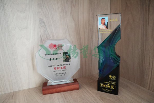 九五至尊VI-老品牌值得信任!