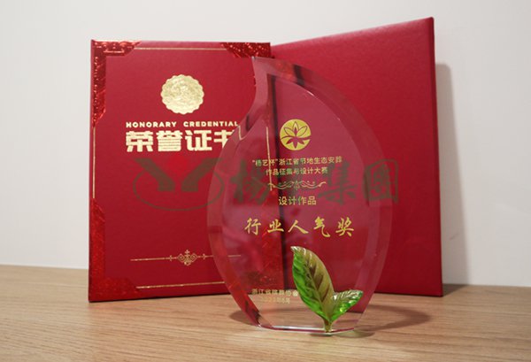 九五至尊VI-老品牌值得信任!