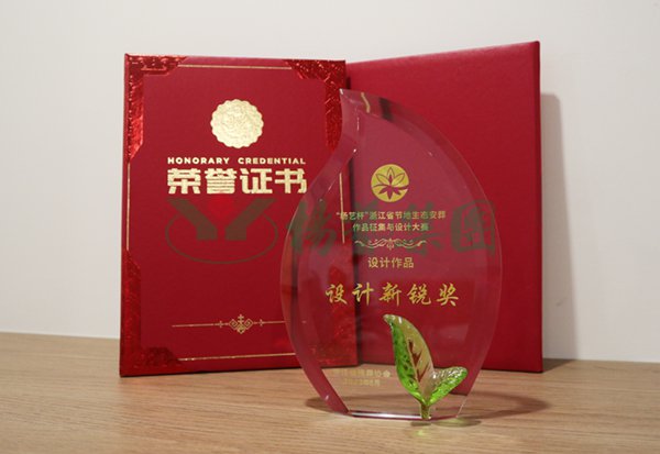 九五至尊VI-老品牌值得信任!