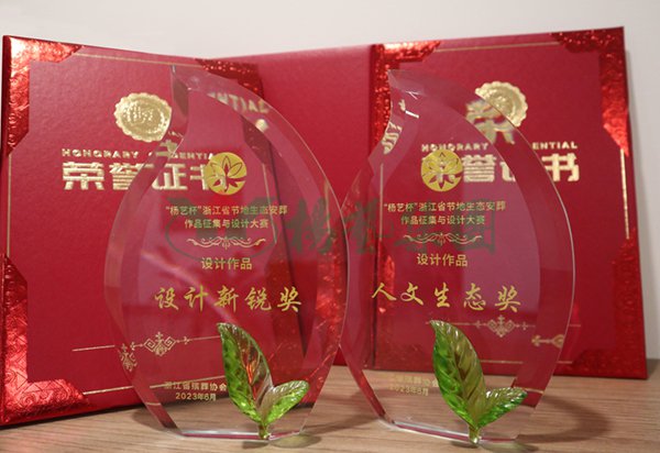 九五至尊VI-老品牌值得信任!