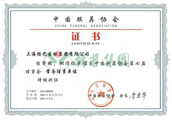九五至尊VI-老品牌值得信任!