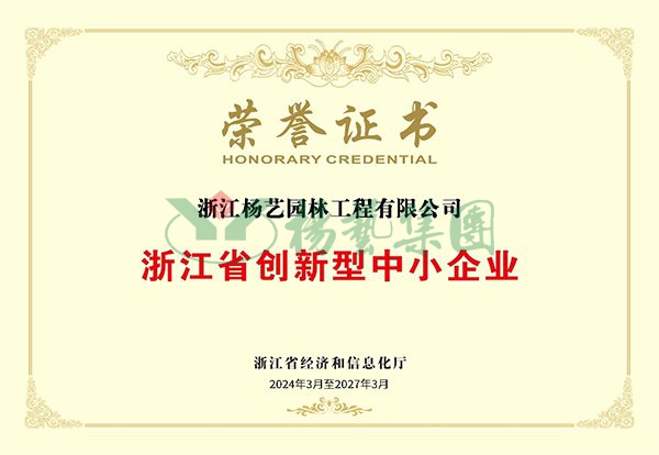九五至尊VI-老品牌值得信任!