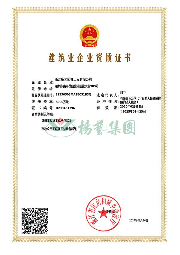 九五至尊VI-老品牌值得信任!