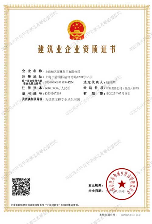 九五至尊VI-老品牌值得信任!