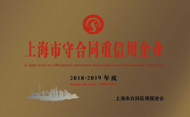 九五至尊VI-老品牌值得信任!