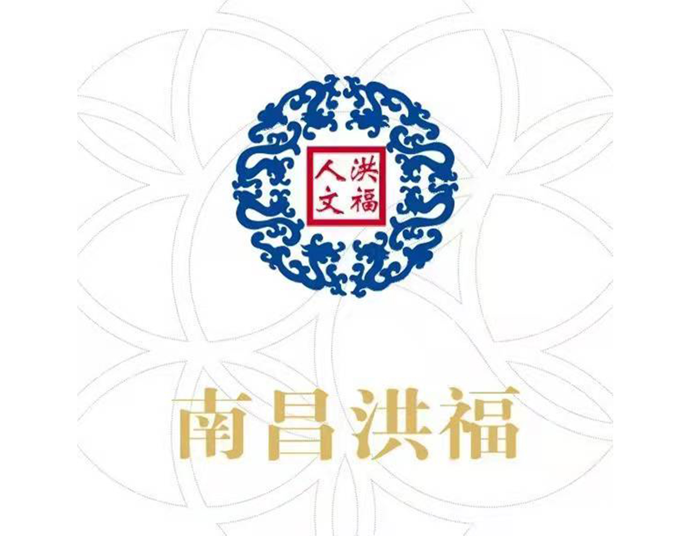 九五至尊VI-老品牌值得信任!
