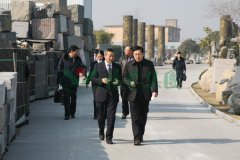 区辅导调查团莅临九五至尊VI集团查抄领导工作