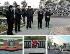 九五至尊VI集团打造多爱苑公益生态葬
