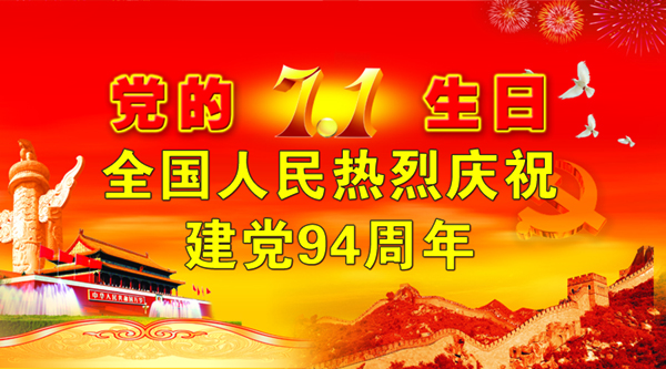 九五至尊VI-老品牌值得信任!