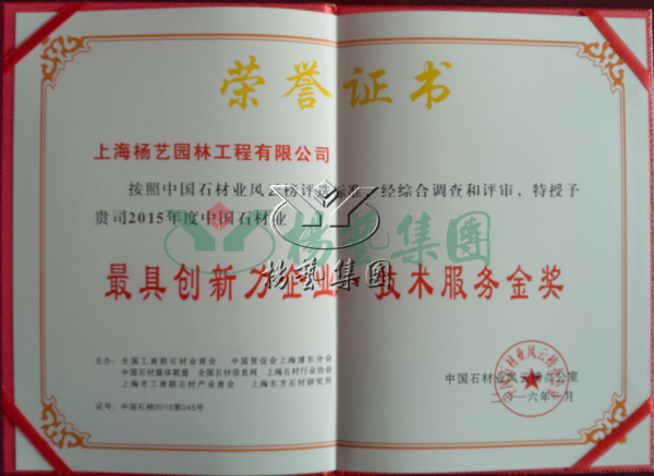 九五至尊VI-老品牌值得信任!
