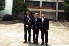 殡葬服务中心辅导莅临九五至尊VI切磋进行培训班事宜