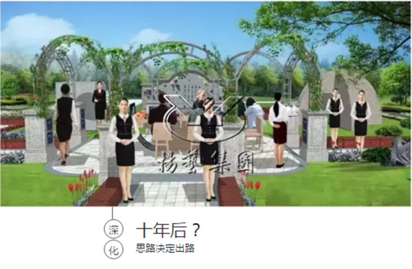 九五至尊VI-老品牌值得信任!