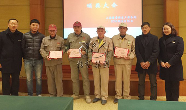 1-211223155JWU 九五至尊VI-老品牌值得信任!