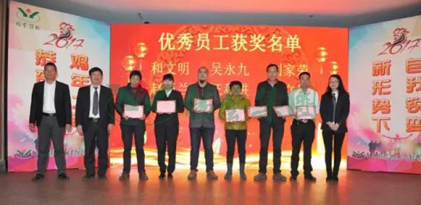 1-21122409254Y27 九五至尊VI-老品牌值得信任!