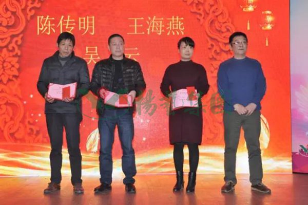 1-2112240926193D 九五至尊VI-老品牌值得信任!