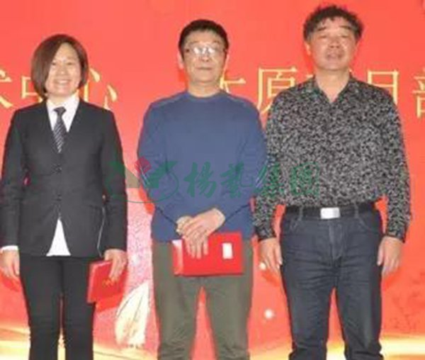 1-2112240926339C 九五至尊VI-老品牌值得信任!