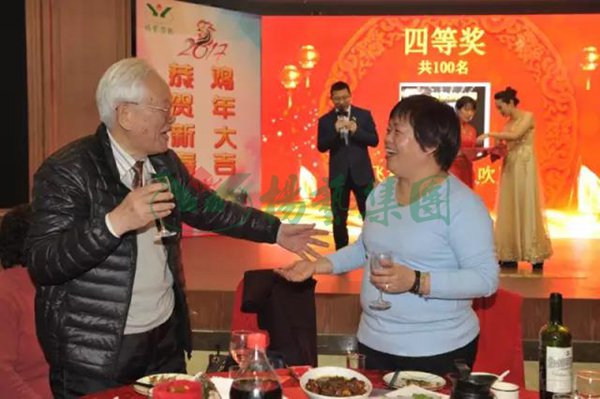 1-211224093214A0 九五至尊VI-老品牌值得信任!