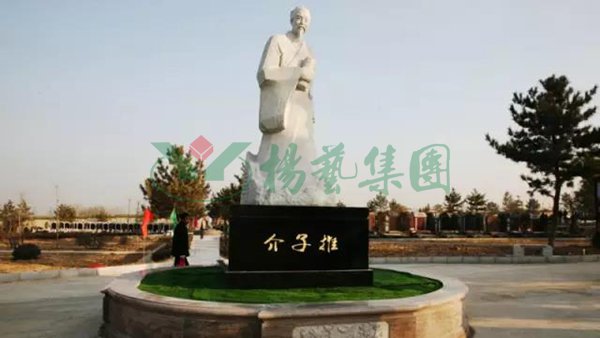 1-211224101450435 九五至尊VI-老品牌值得信任!