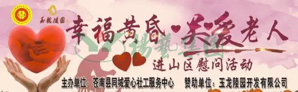 九五至尊VI-老品牌值得信任!