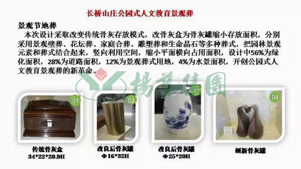1-21122509163B64 九五至尊VI-老品牌值得信任!