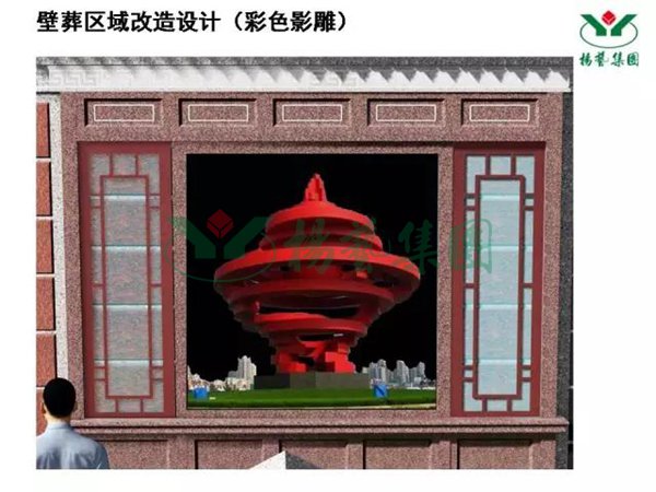 1-211225091I12O 九五至尊VI-老品牌值得信任!