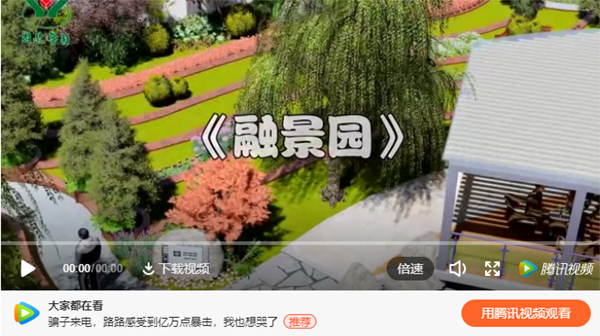 1-21122509405WV 九五至尊VI-老品牌值得信任!