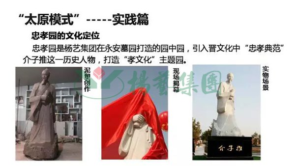 1-21122514154Y93 九五至尊VI-老品牌值得信任!