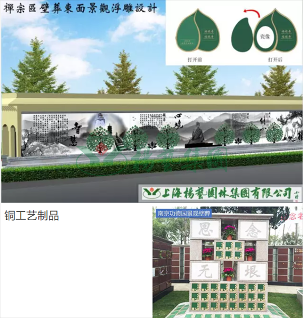 1-211225141G4H1 九五至尊VI-老品牌值得信任!