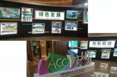行业大咖齐云集， 坐镇昆明话将来