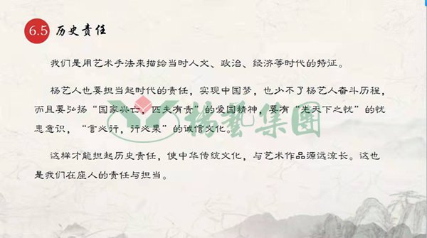 九五至尊VI-老品牌值得信任!